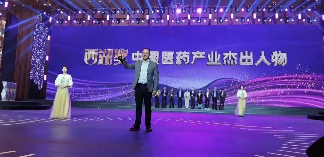 平博·pinnacle(国际)体育官网