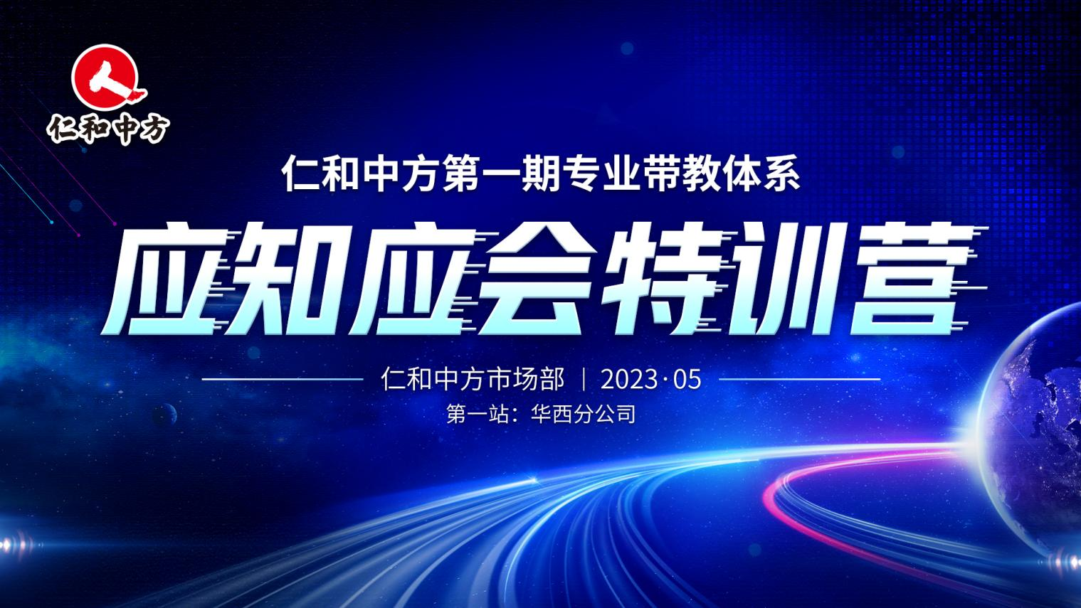 平博·pinnacle(国际)体育官网