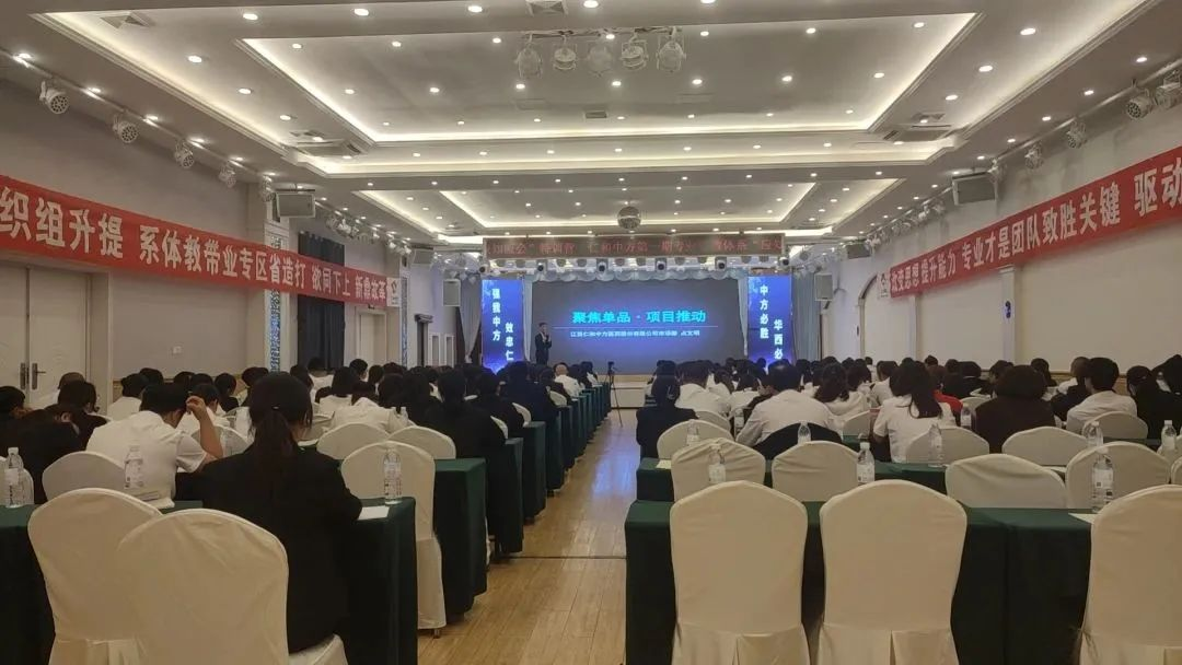 平博·pinnacle(国际)体育官网