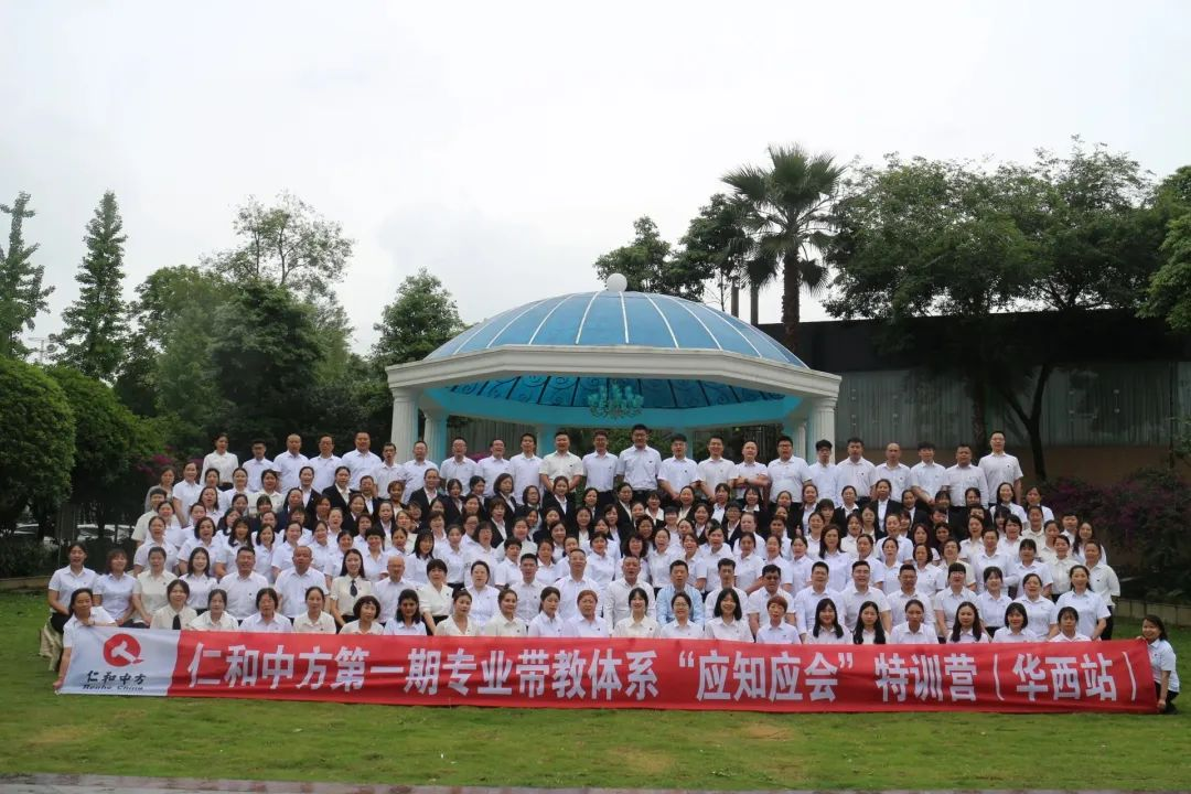 平博·pinnacle(国际)体育官网