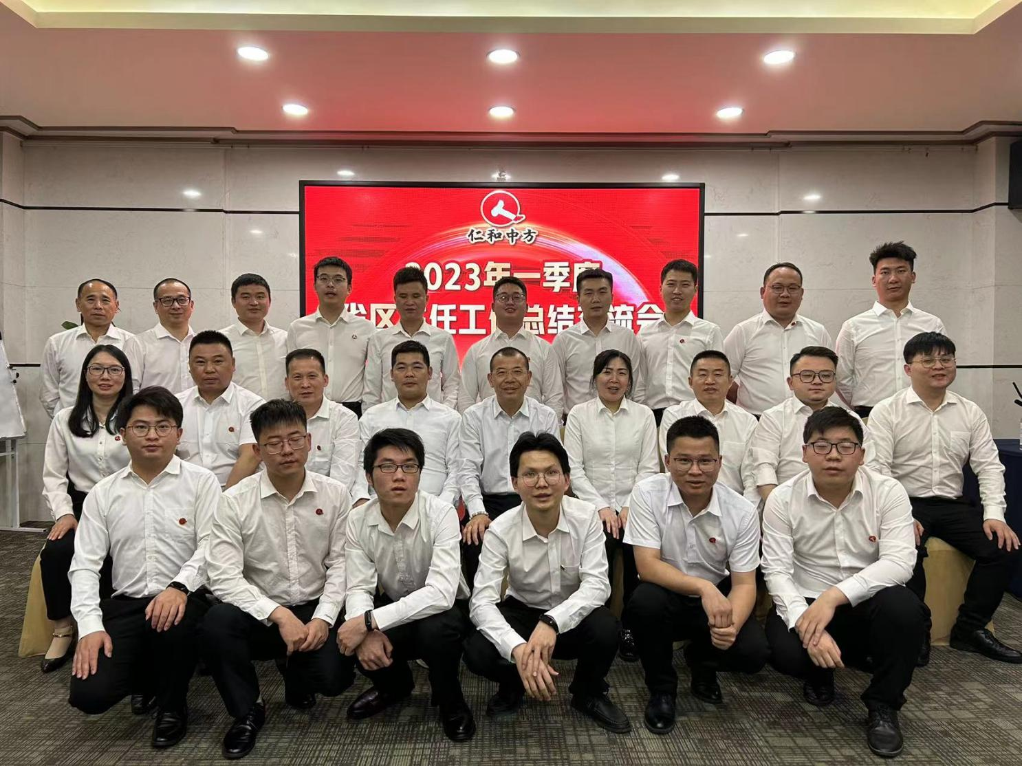 平博·pinnacle(国际)体育官网