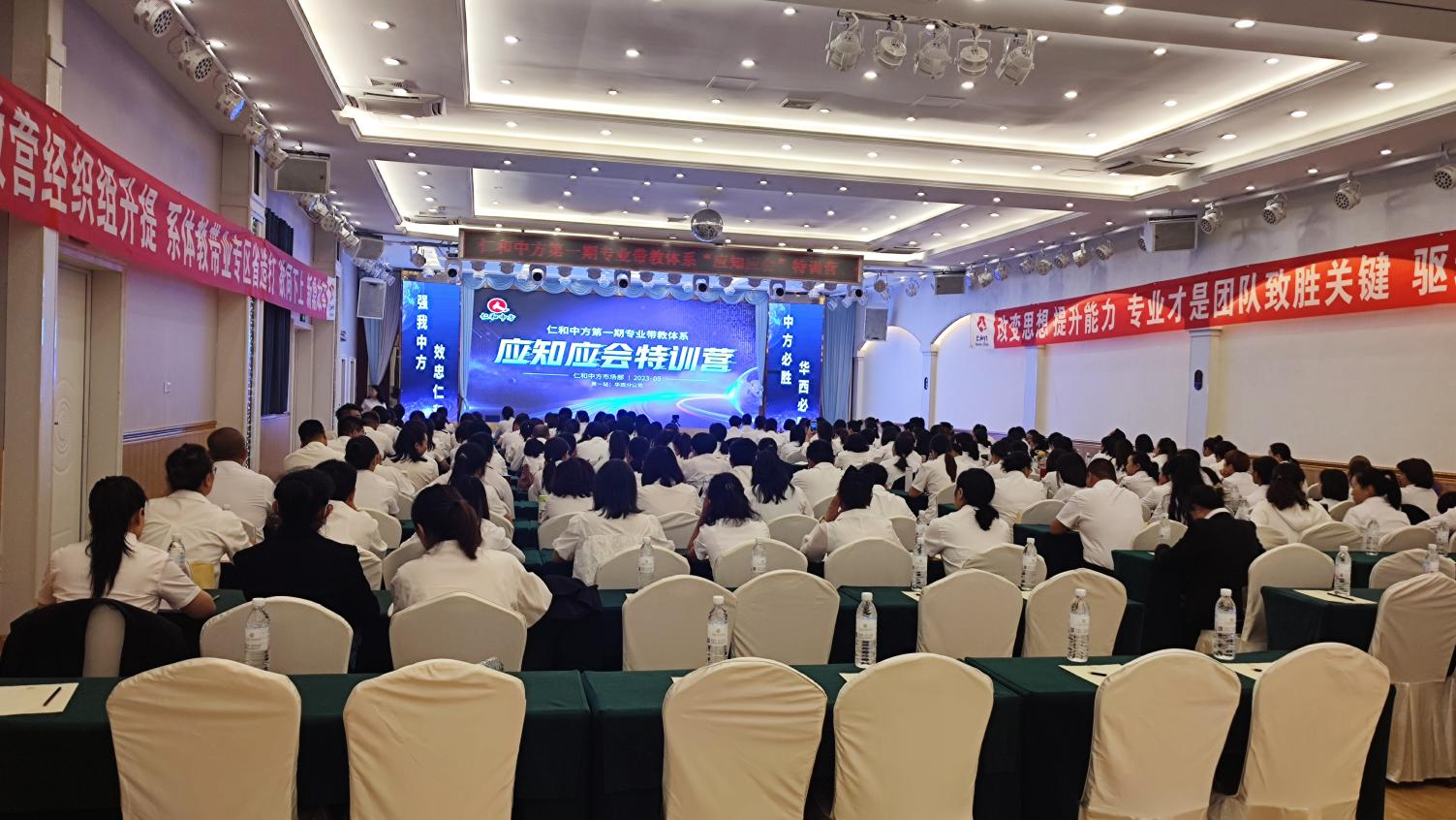 平博·pinnacle(国际)体育官网