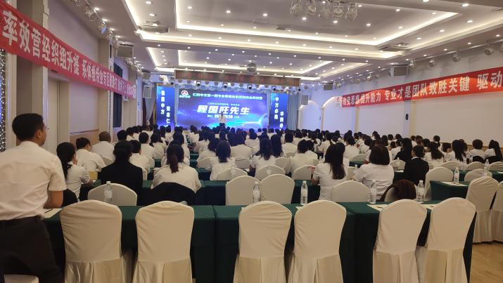 平博·pinnacle(国际)体育官网