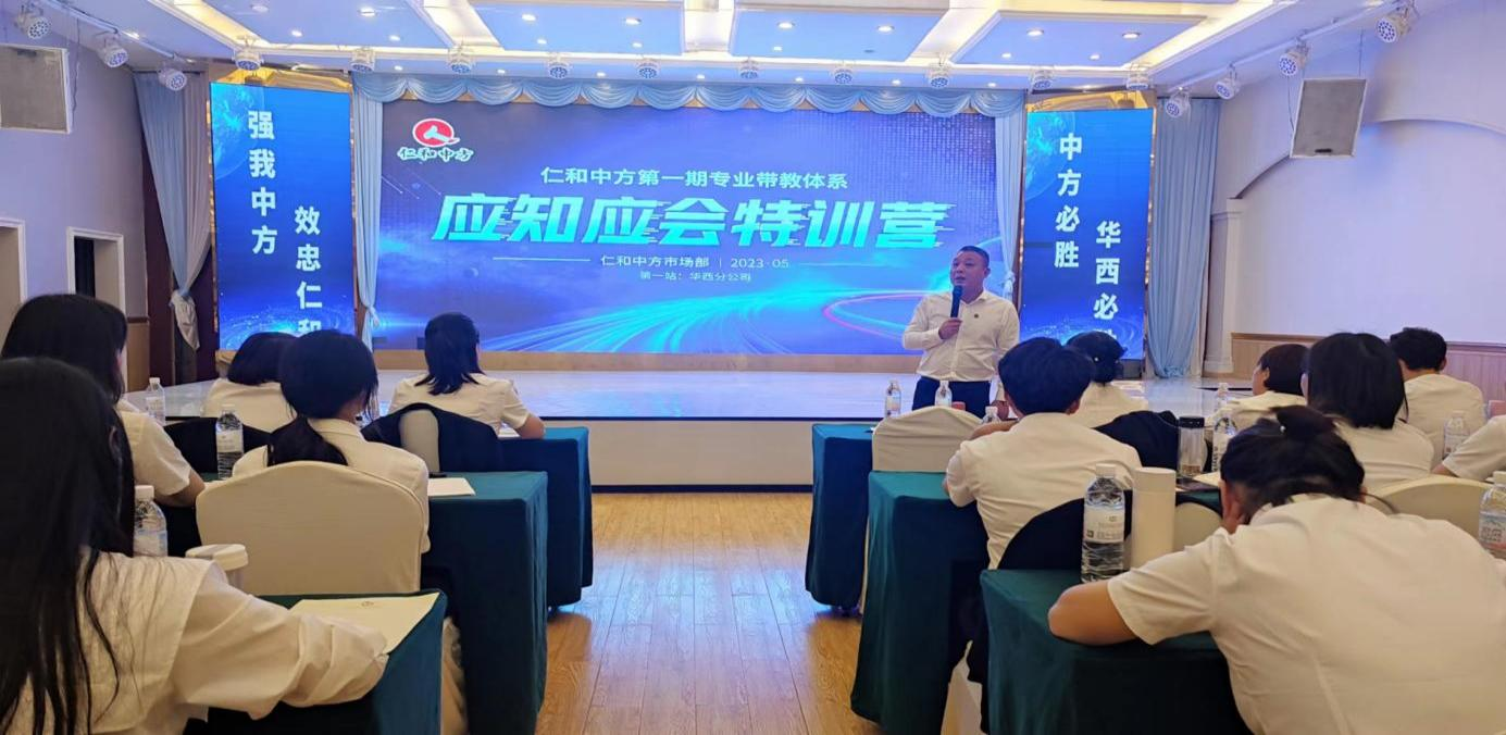 平博·pinnacle(国际)体育官网