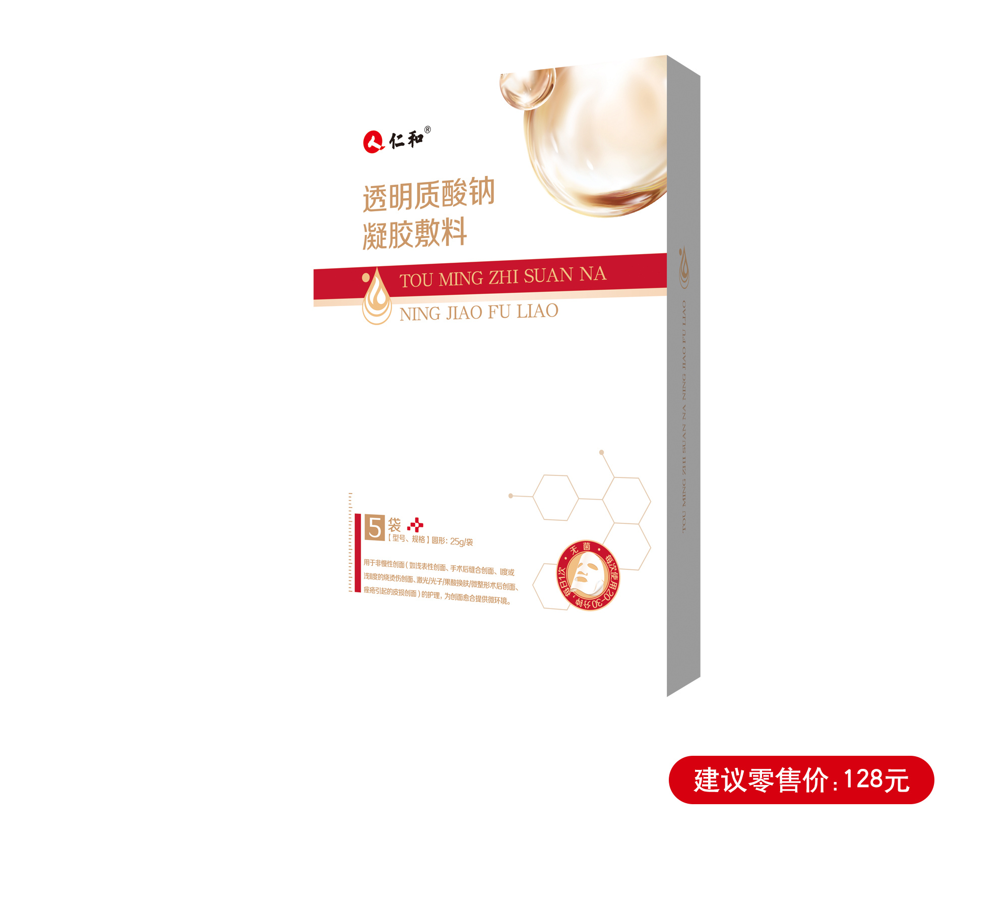 平博·pinnacle(国际)体育官网