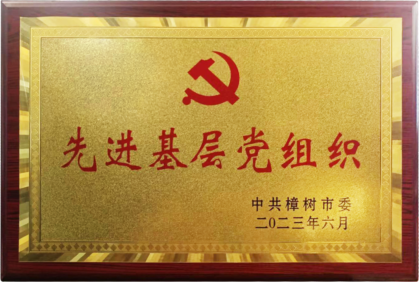 平博·pinnacle(国际)体育官网