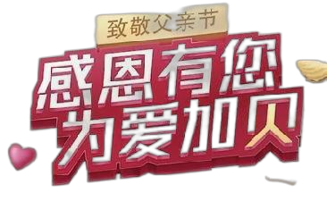 平博·pinnacle(国际)体育官网