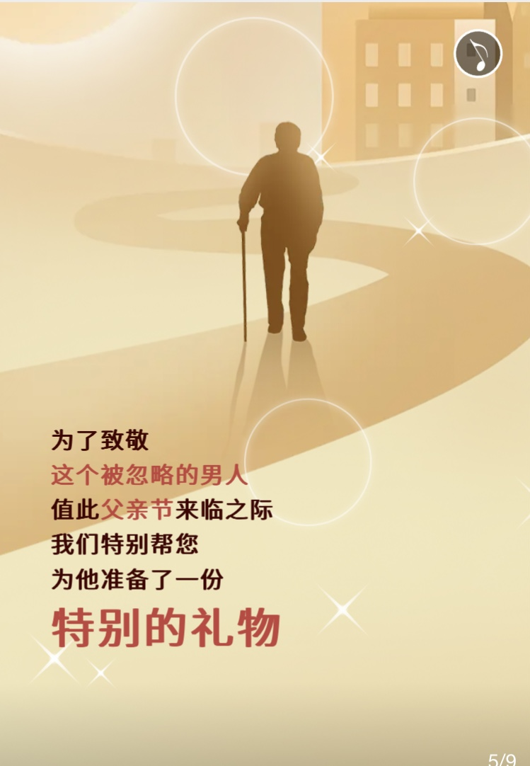 平博·pinnacle(国际)体育官网