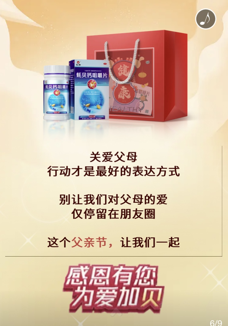 平博·pinnacle(国际)体育官网