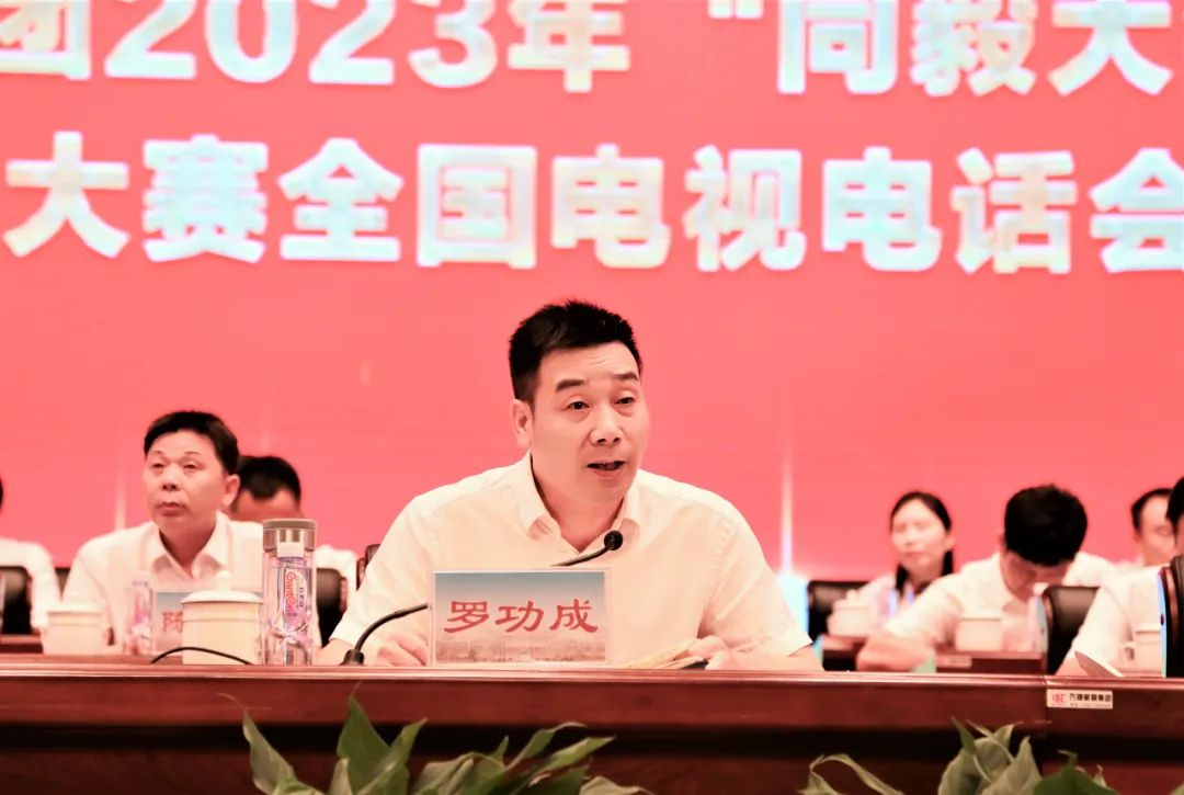 平博·pinnacle(国际)体育官网