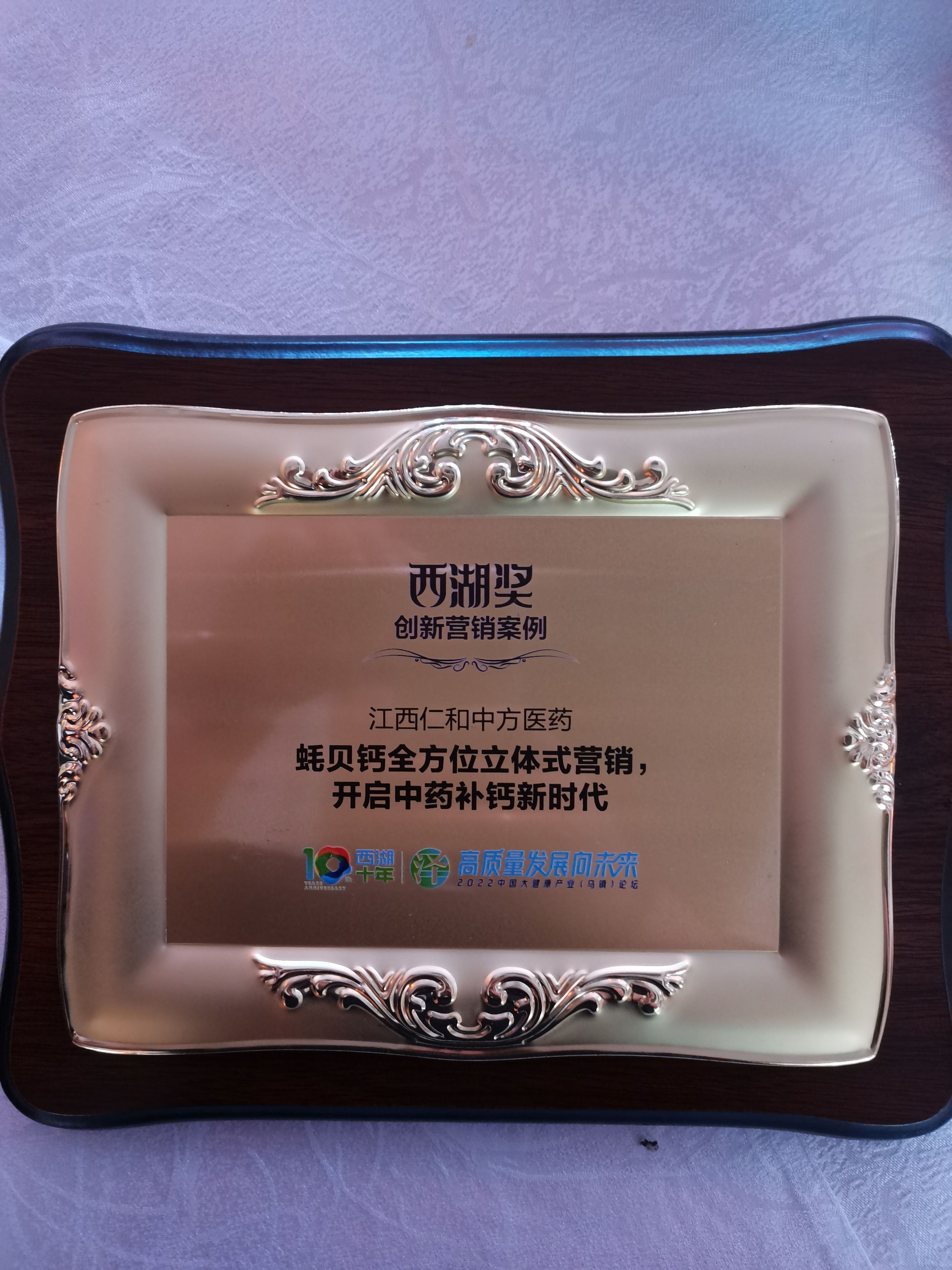 平博·pinnacle(国际)体育官网