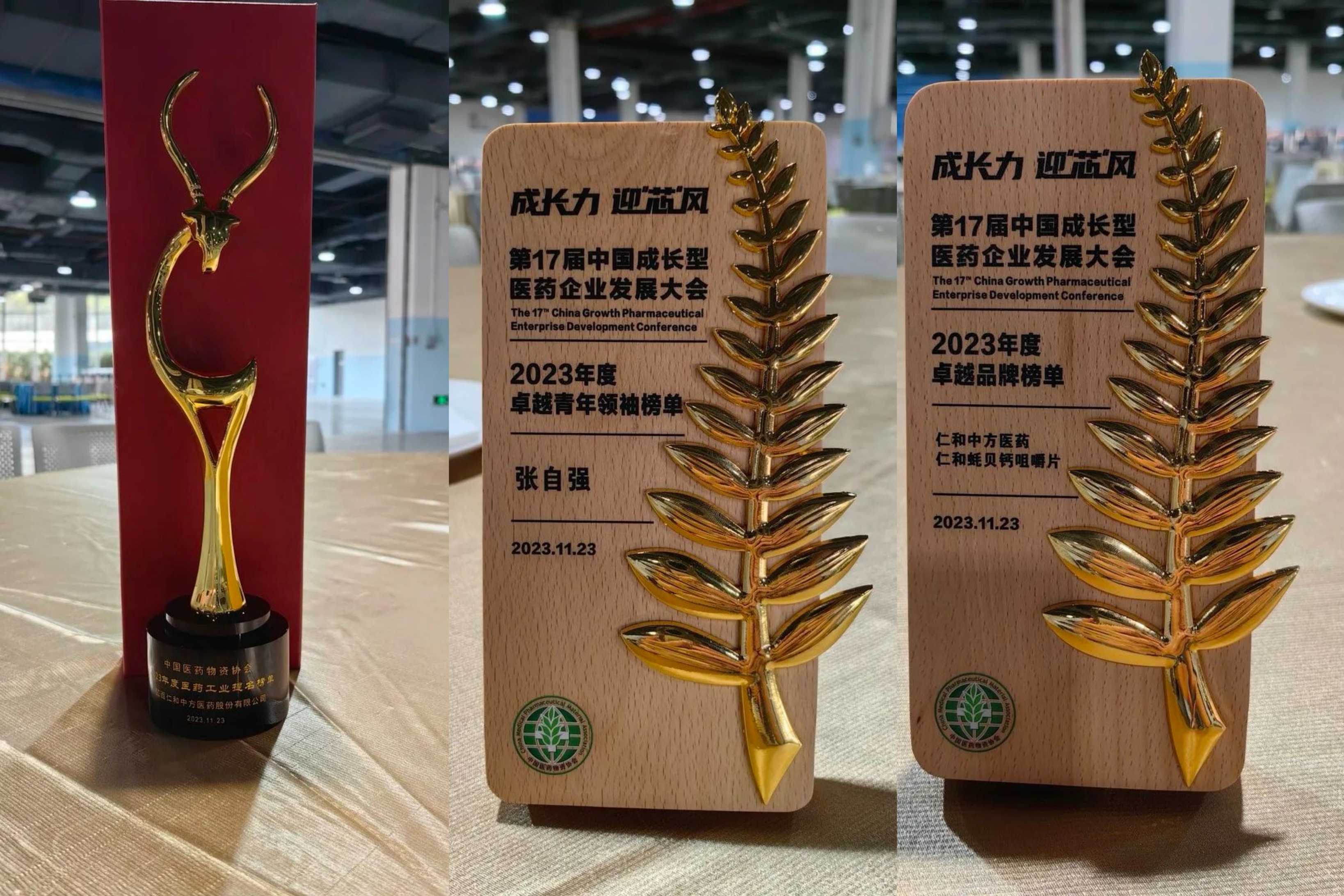 平博·pinnacle(国际)体育官网