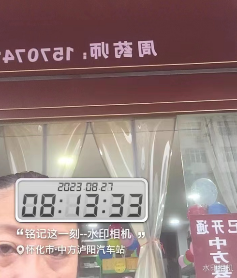 平博·pinnacle(国际)体育官网