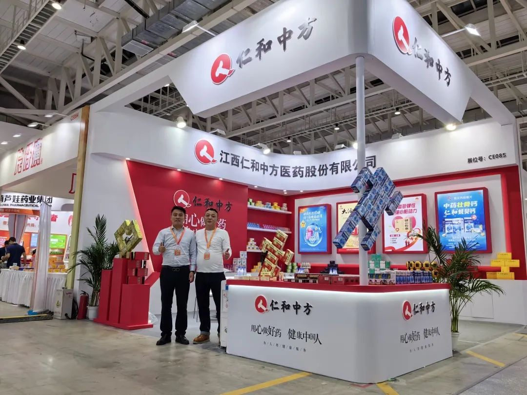 平博·pinnacle(国际)体育官网