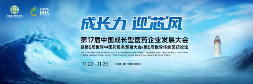 平博·pinnacle(国际)体育官网