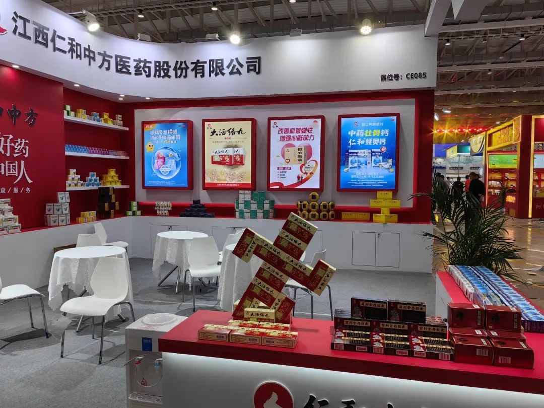 平博·pinnacle(国际)体育官网