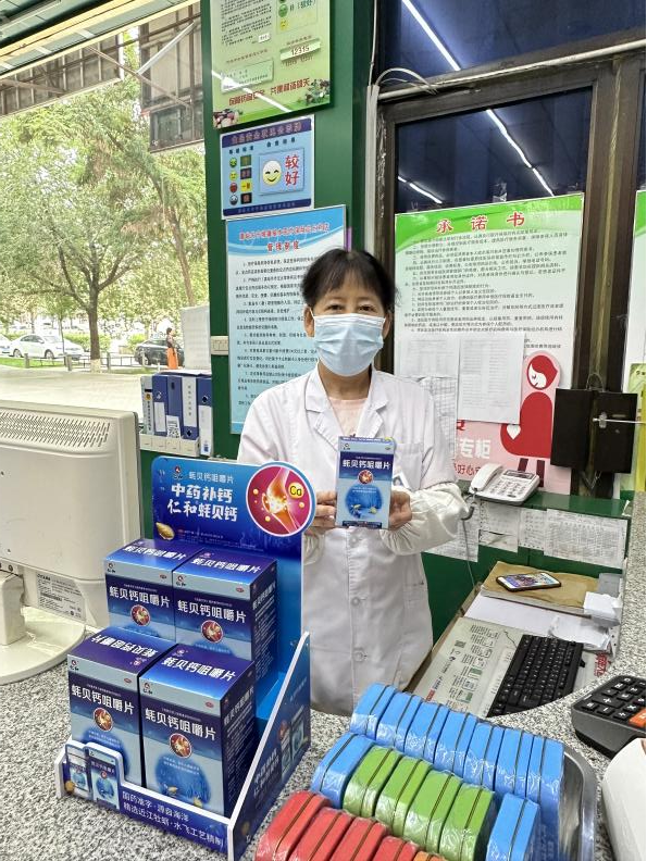 平博·pinnacle(国际)体育官网