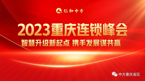 平博·pinnacle(国际)体育官网