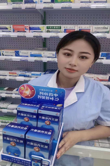 平博·pinnacle(国际)体育官网