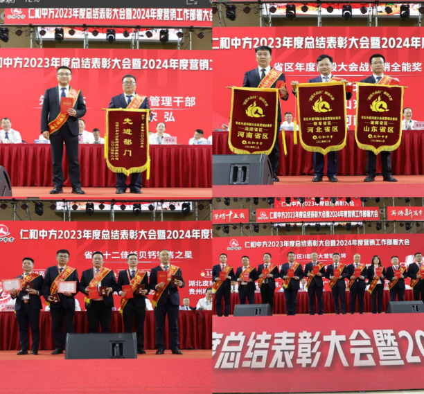 平博·pinnacle(国际)体育官网