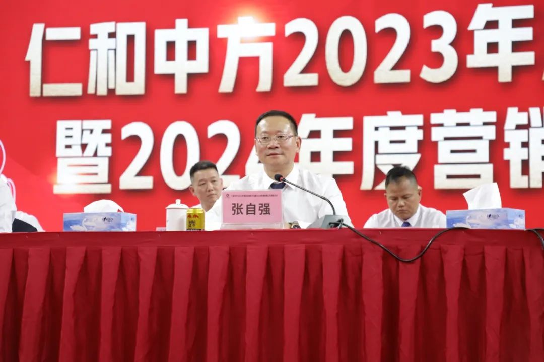 平博·pinnacle(国际)体育官网