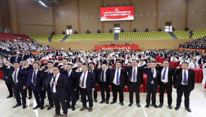 平博·pinnacle(国际)体育官网