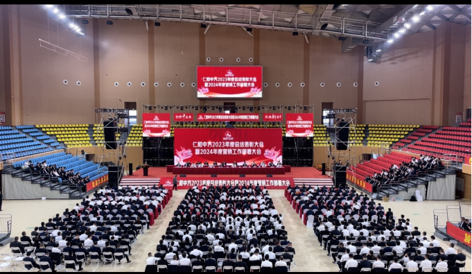 平博·pinnacle(国际)体育官网