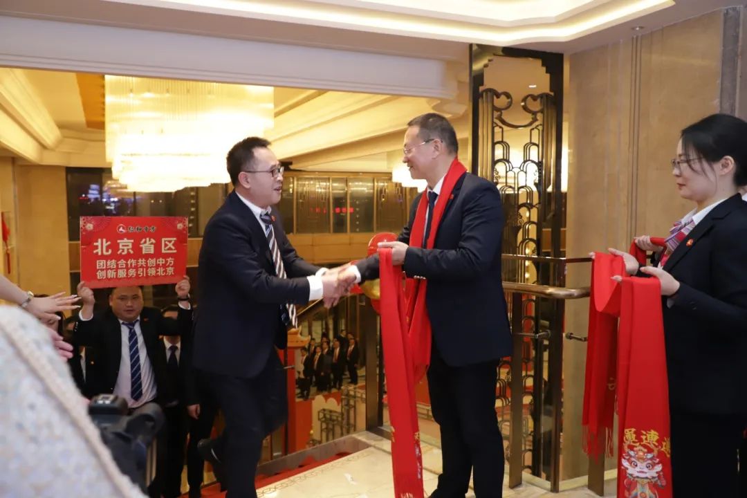 平博·pinnacle(国际)体育官网