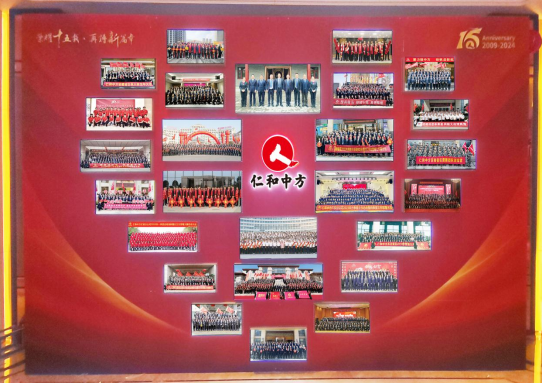 平博·pinnacle(国际)体育官网