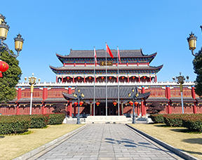 平博国际体育官网