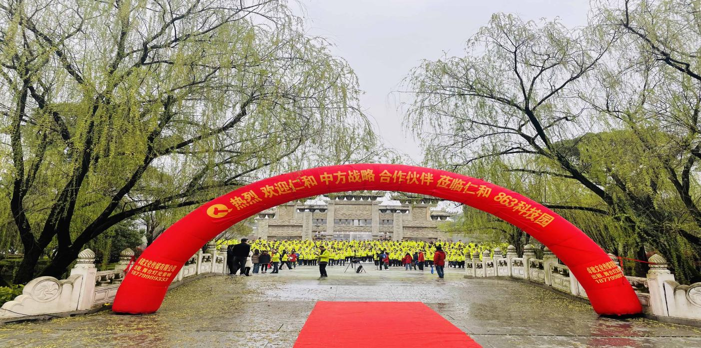 平博·pinnacle(国际)体育官网