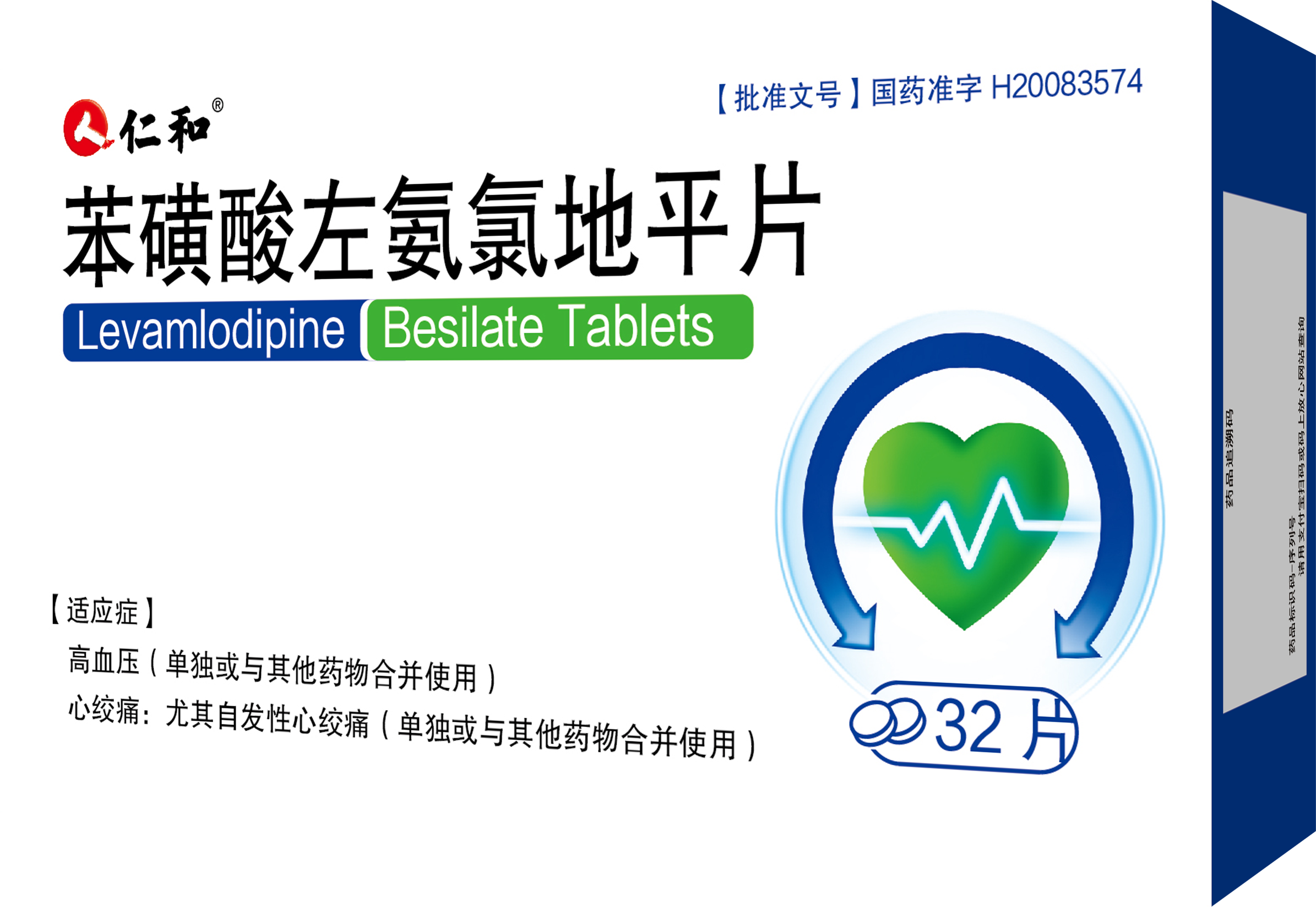 平博·pinnacle(国际)体育官网