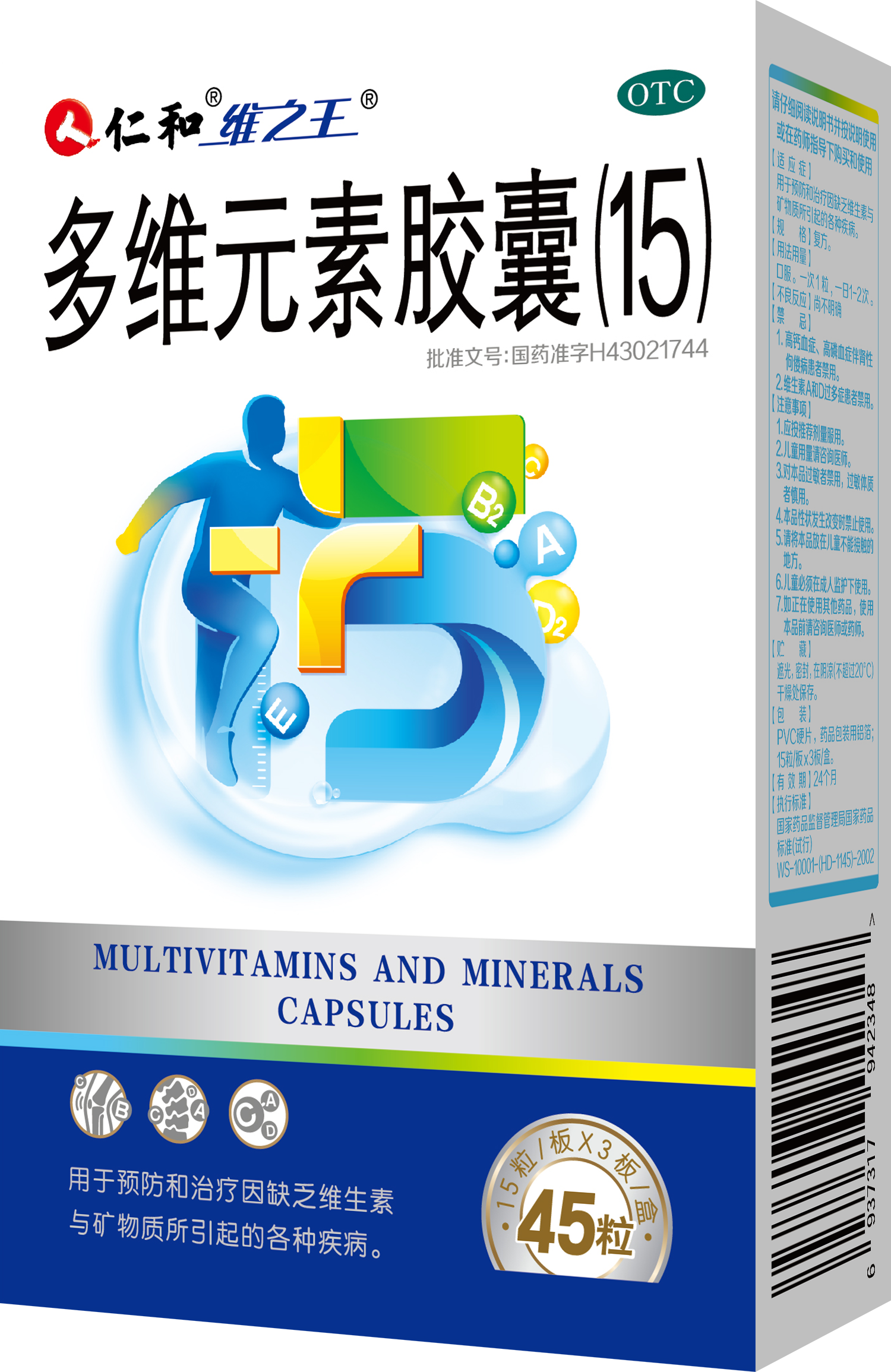 平博·pinnacle(国际)体育官网