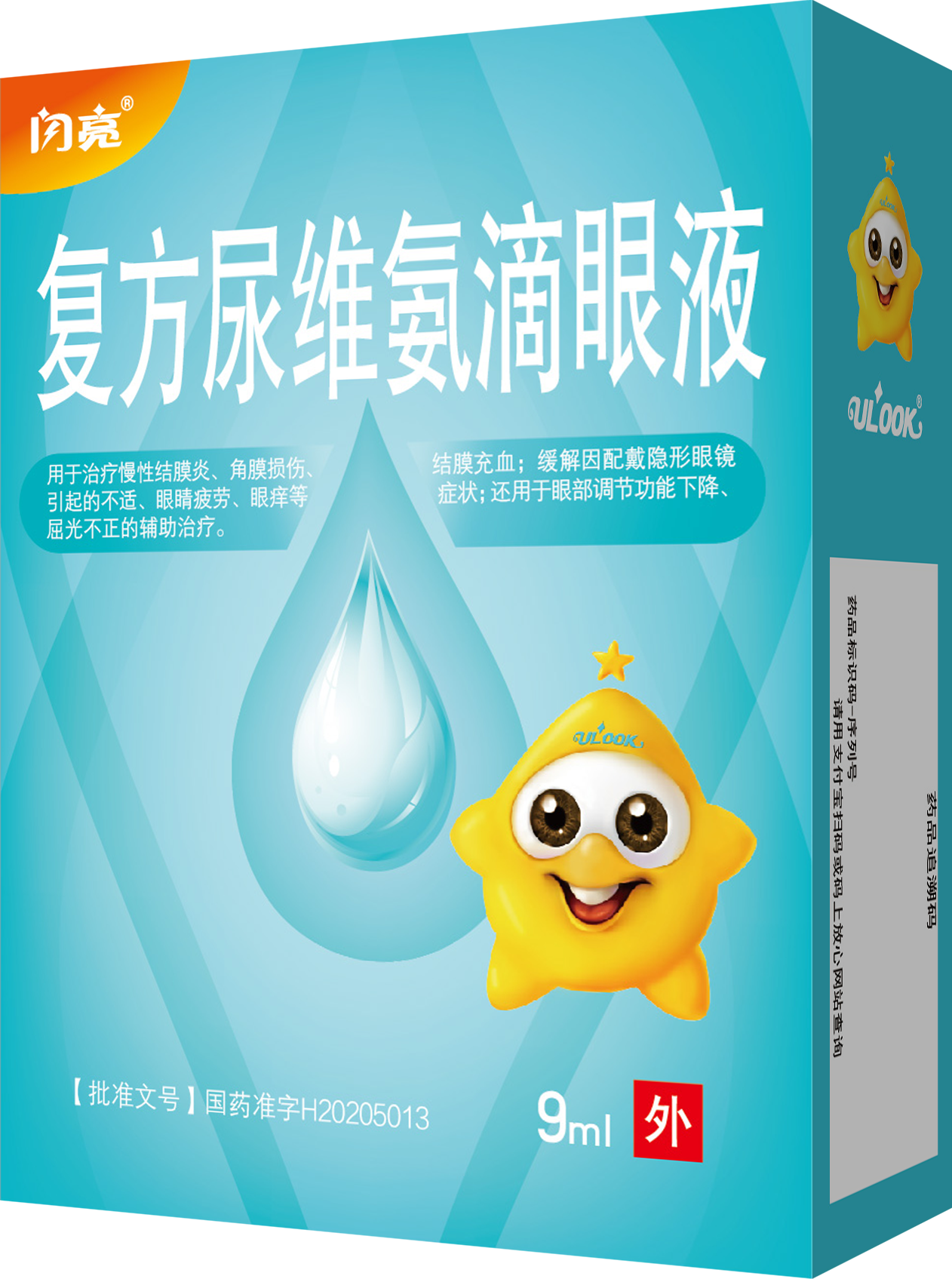 平博·pinnacle(国际)体育官网