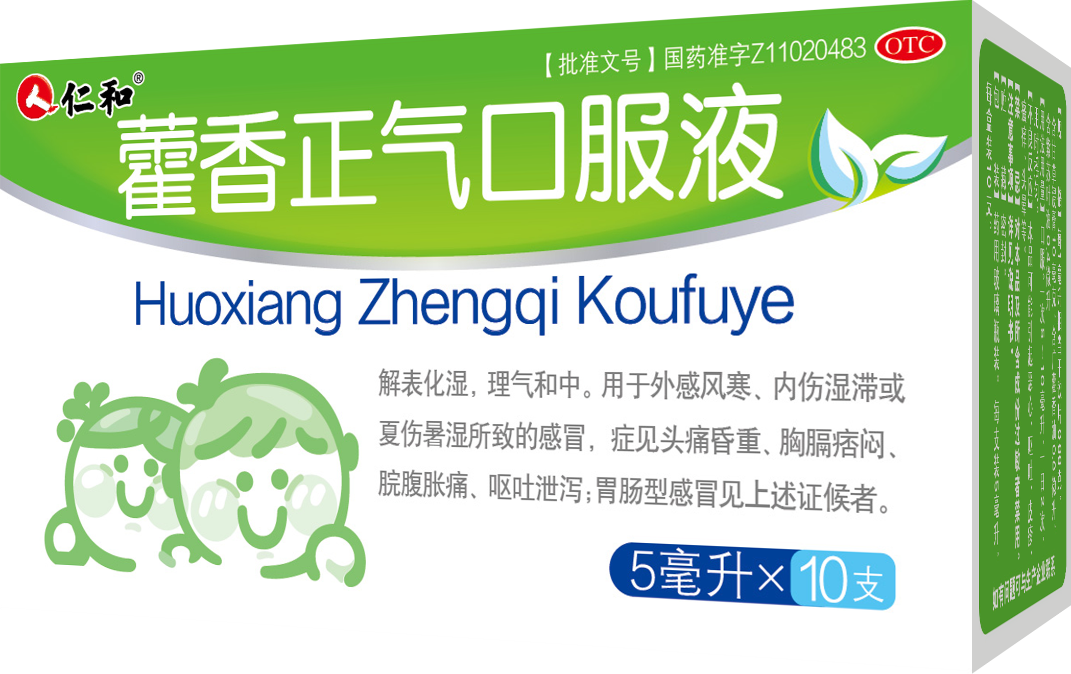 平博·pinnacle(国际)体育官网