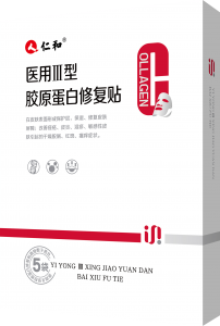 医用Ⅲ型胶原蛋白修复贴