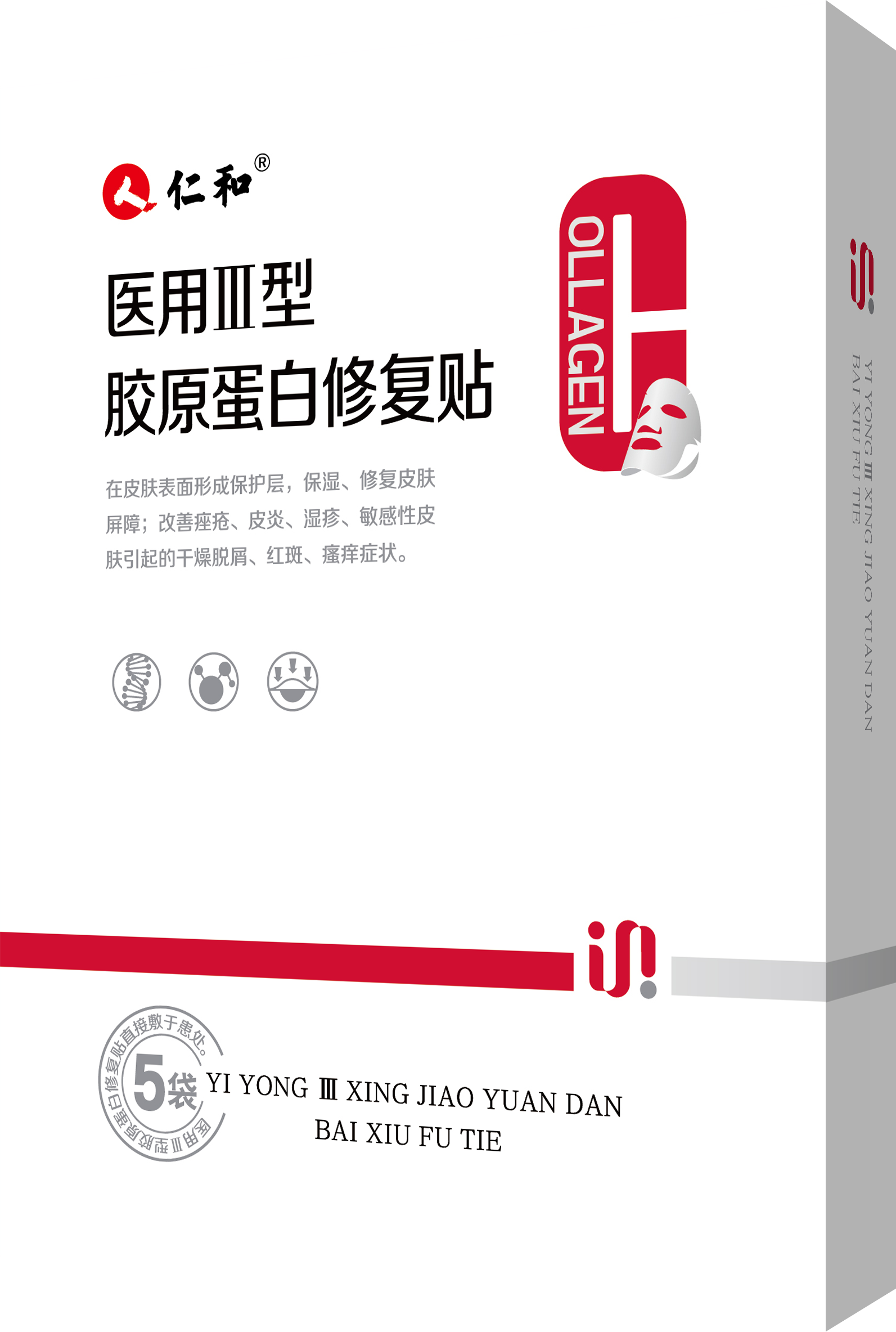 平博·pinnacle(国际)体育官网