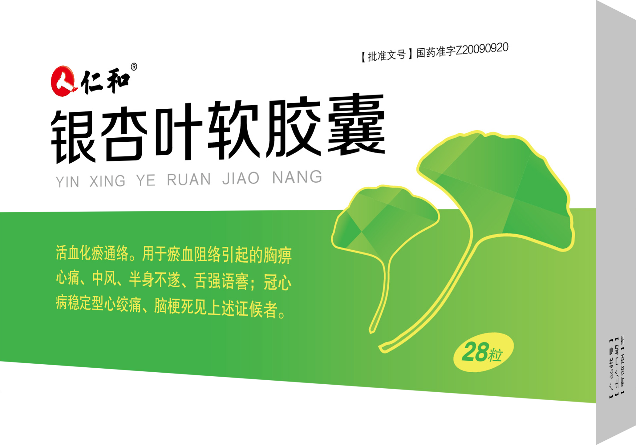 平博·pinnacle(国际)体育官网