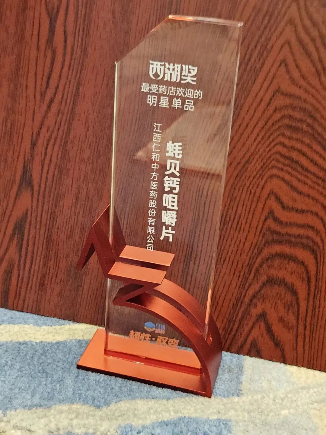 平博·pinnacle(国际)体育官网