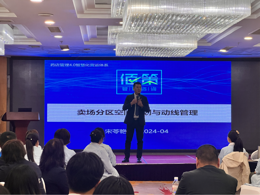 平博·pinnacle(国际)体育官网