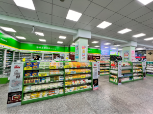 未来药房 智慧运营 门店改造