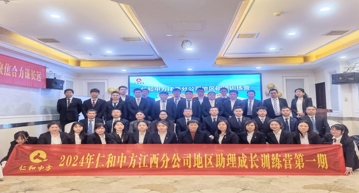 平博·pinnacle(国际)体育官网