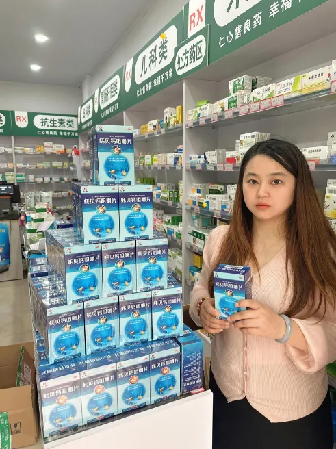 平博·pinnacle(国际)体育官网