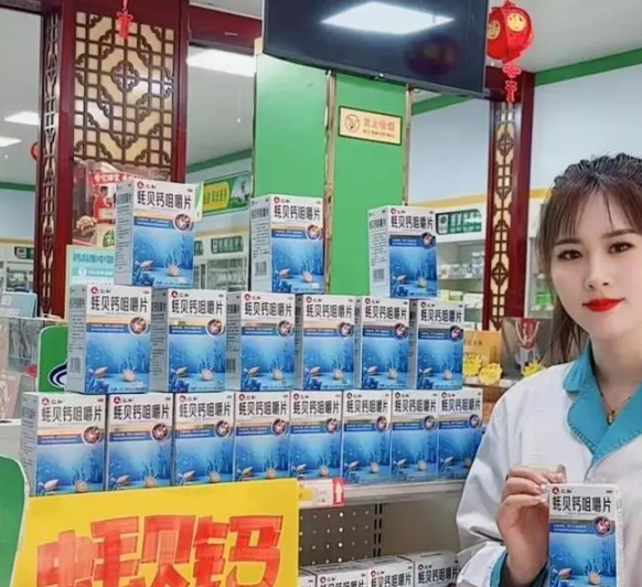 平博·pinnacle(国际)体育官网