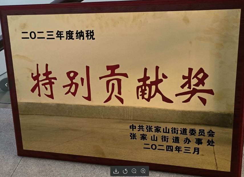 平博·pinnacle(国际)体育官网