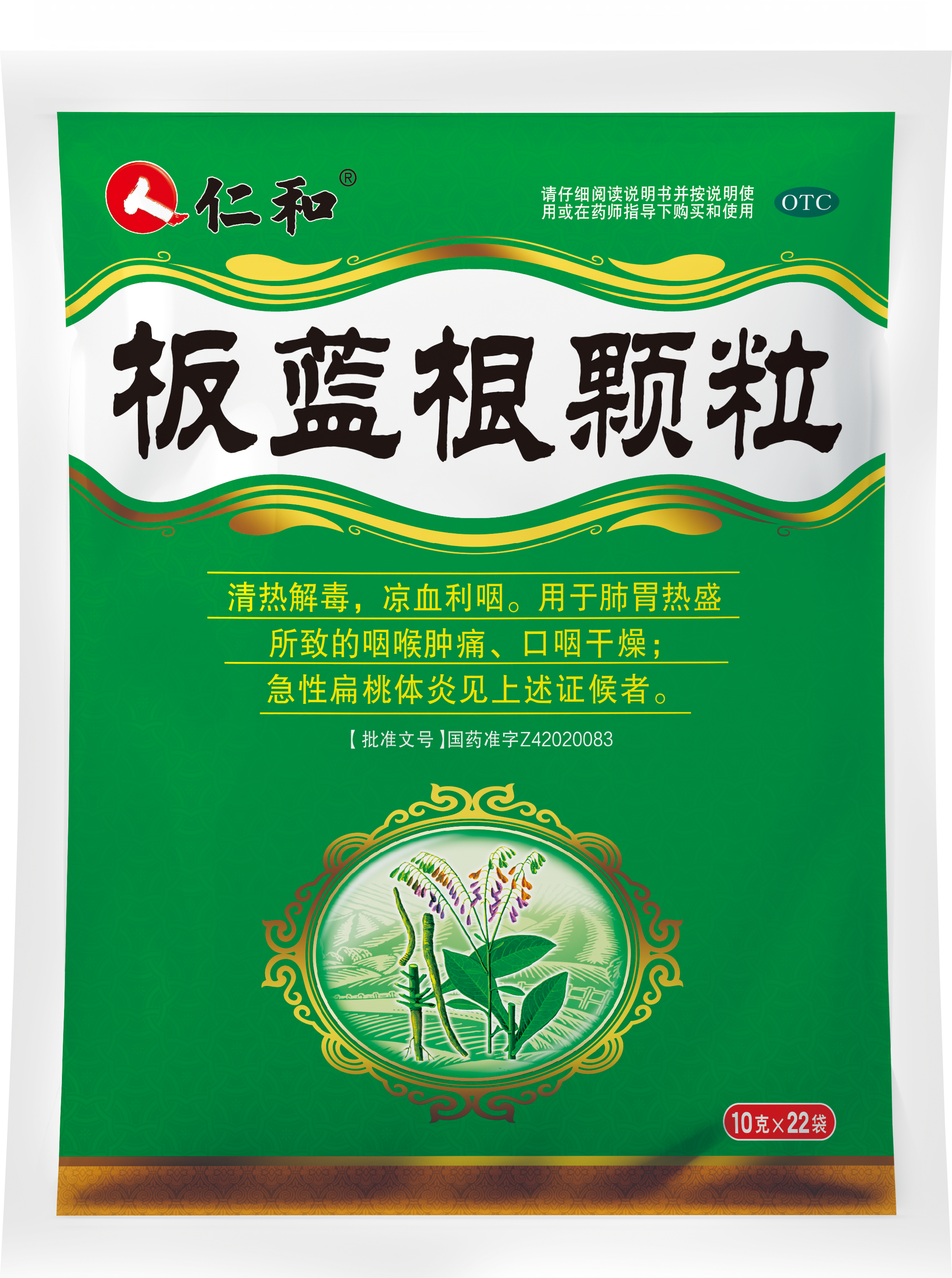 平博·pinnacle(国际)体育官网