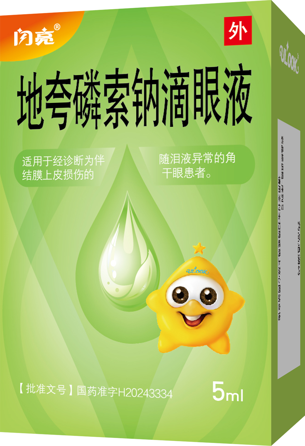 平博·pinnacle(国际)体育官网