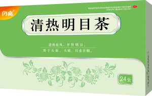 清热明目茶