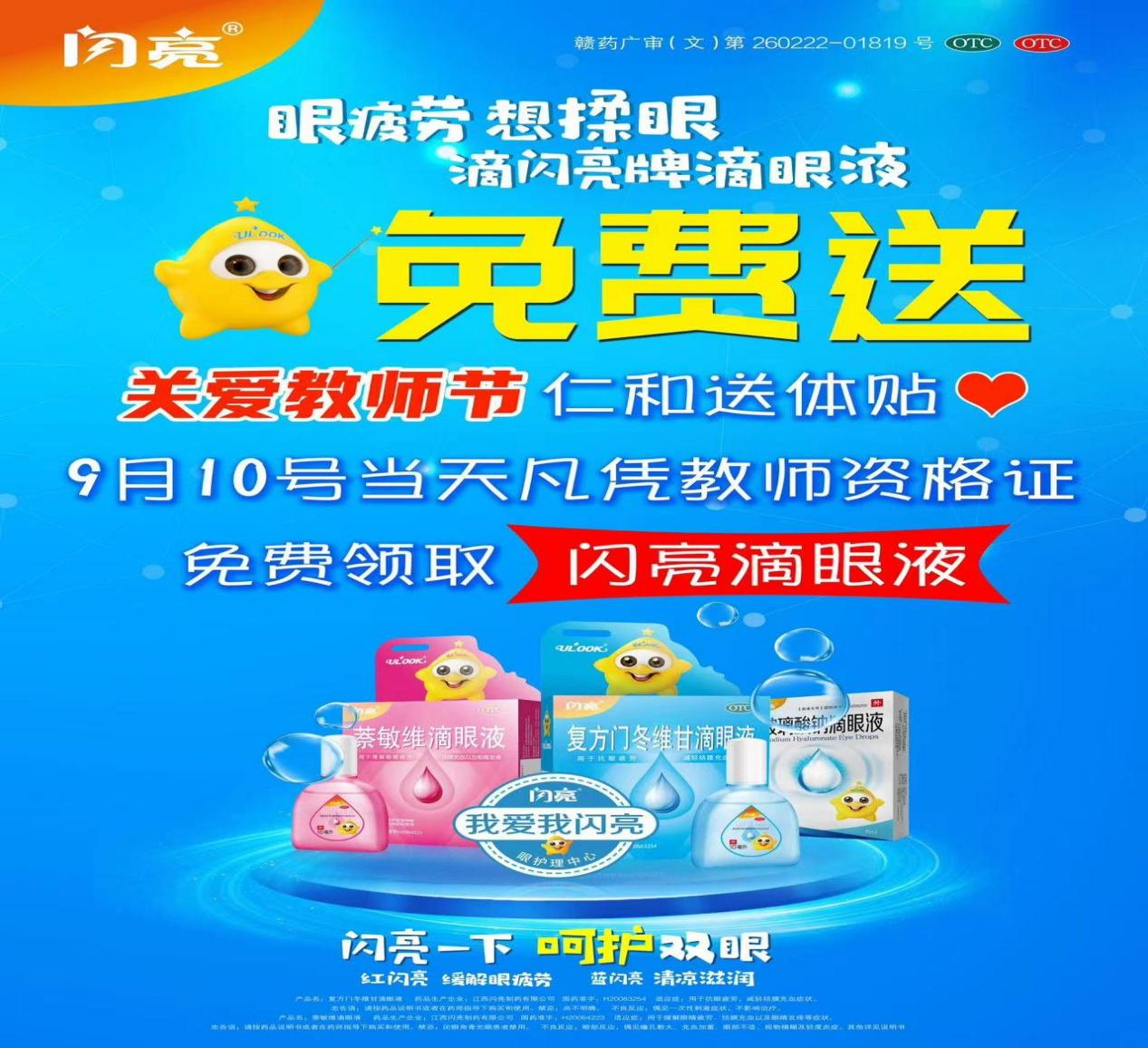 平博·pinnacle(国际)体育官网