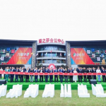 喜报！2024中国药店全生态伙伴大会，，，，，，，平博国际体育官网斩获多项殊荣！